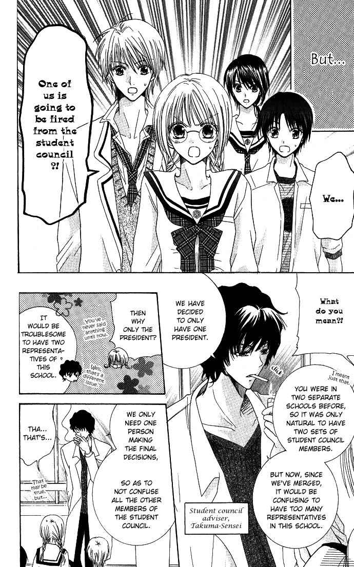 Tenjou no Kajitsu Chapter 3 page 9 - Chapter 3