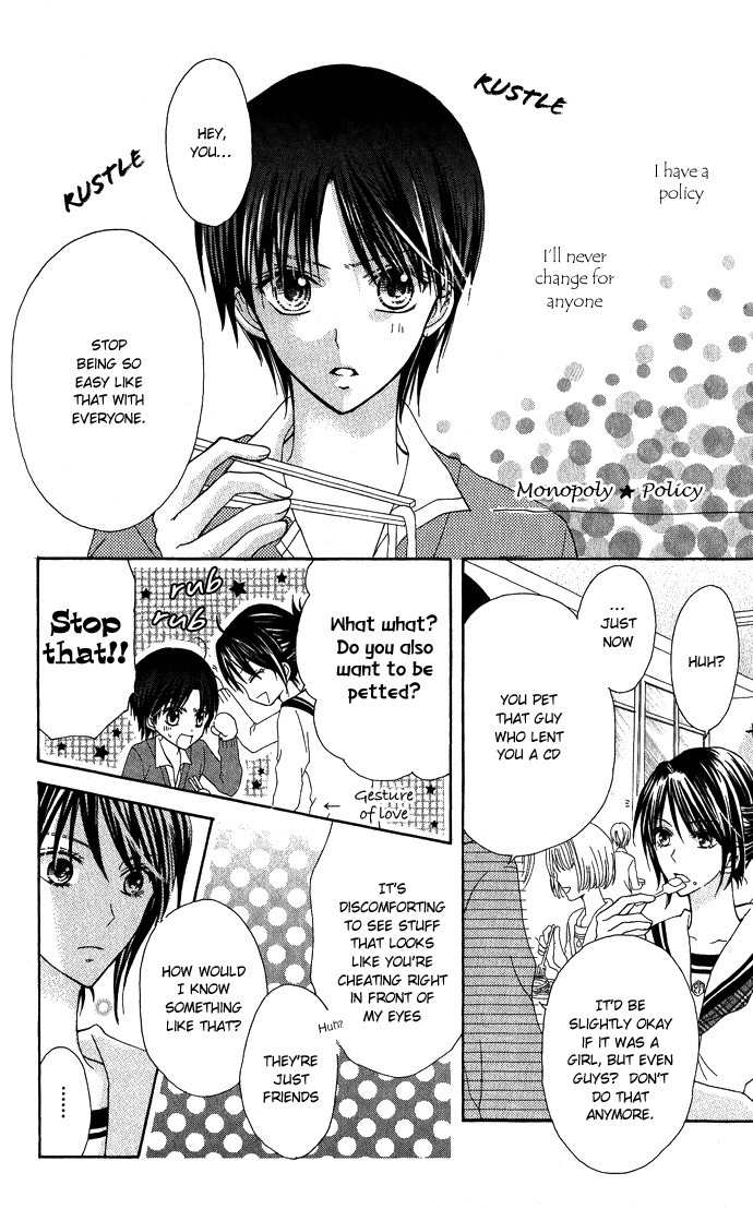 Tenjou no Kajitsu Chapter 4.5 page 11 - Chapter 4.5