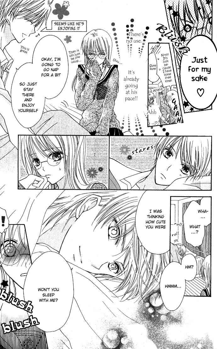 Tenjou no Kajitsu Chapter 4.5 page 6 - Chapter 4.5