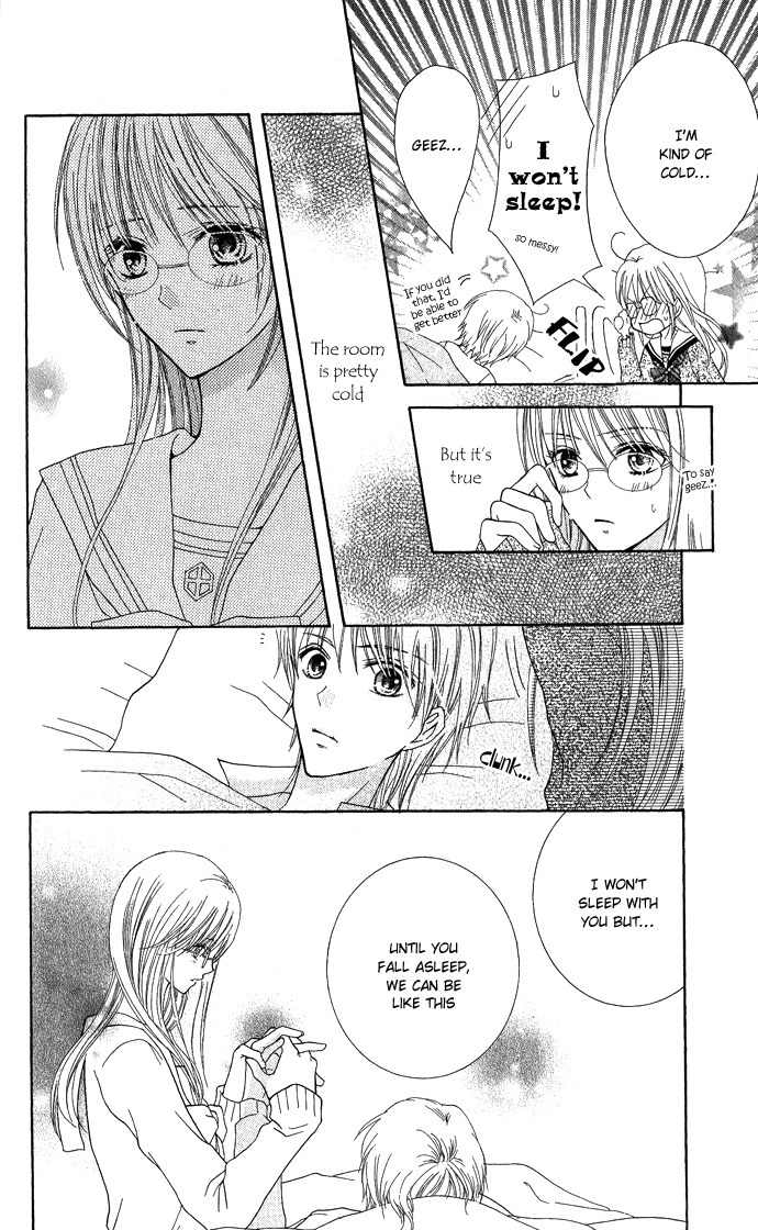Tenjou no Kajitsu Chapter 4.5 page 7 - Chapter 4.5
