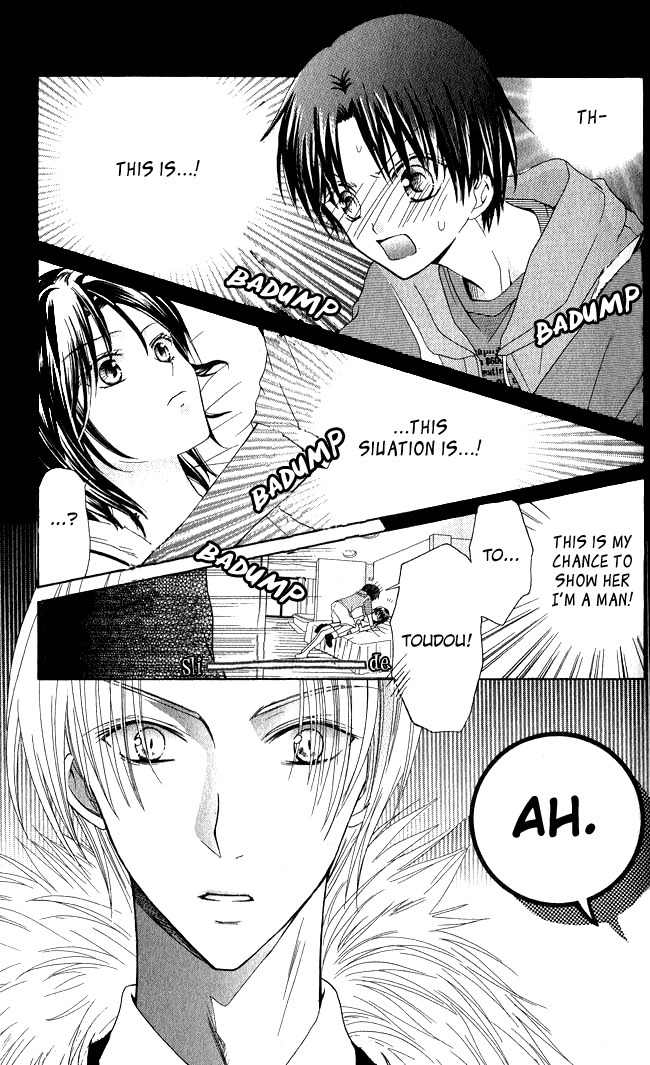 Tenjou no Kajitsu Chapter 4 page 10 - Chapter 4