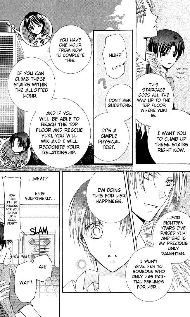 Tenjou no Kajitsu Chapter 4 page 20 - Chapter 4