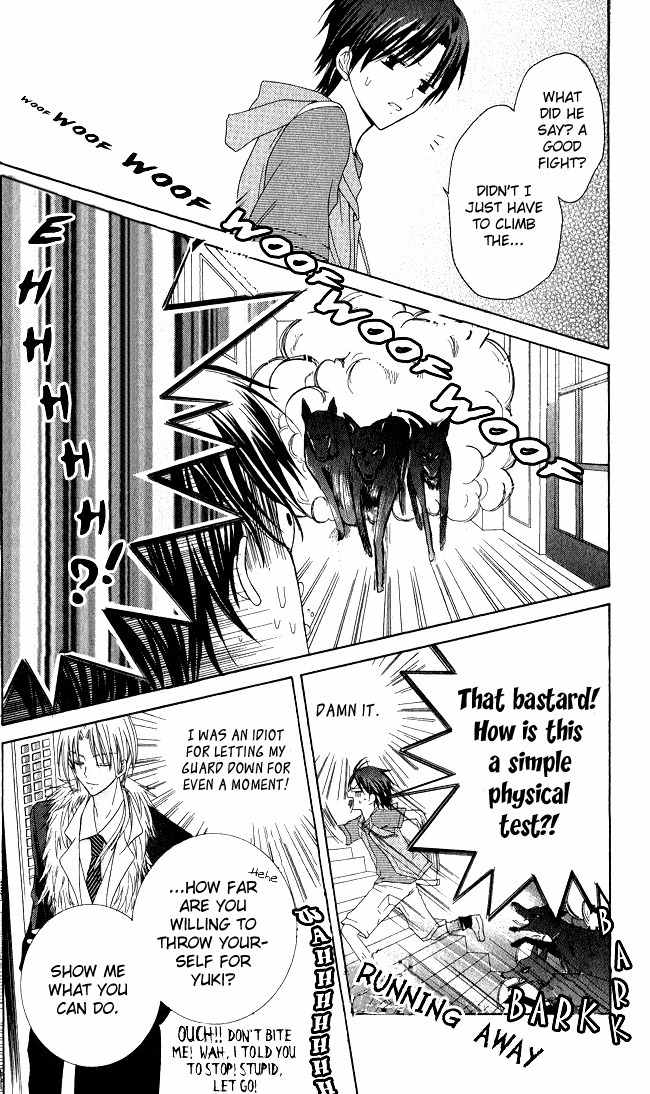 Tenjou no Kajitsu Chapter 4 page 21 - Chapter 4