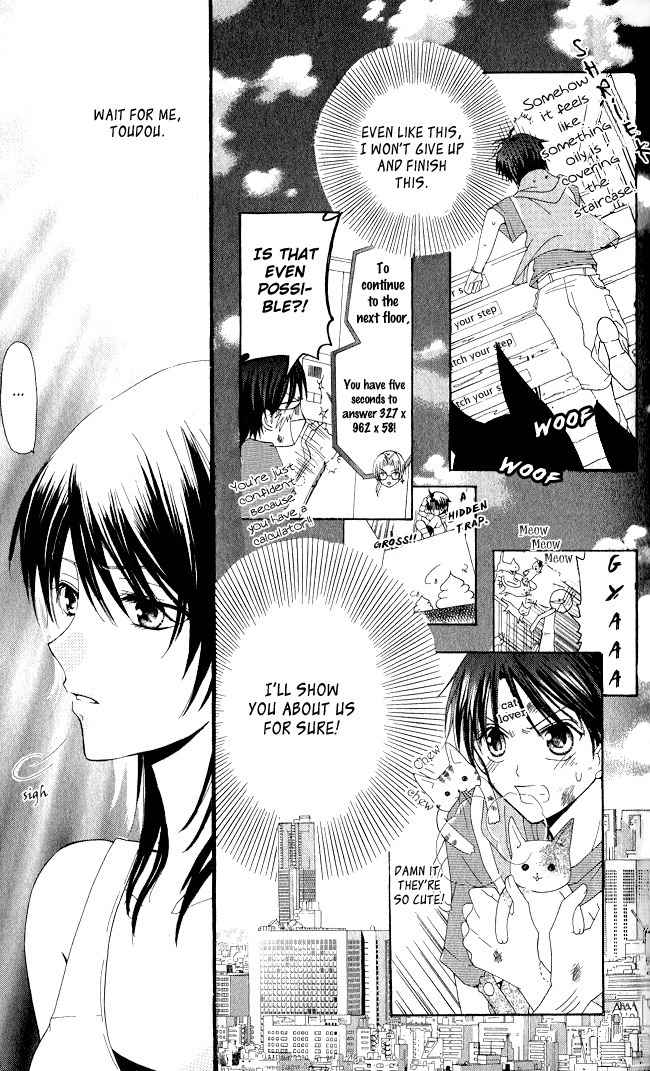 Tenjou no Kajitsu Chapter 4 page 22 - Chapter 4
