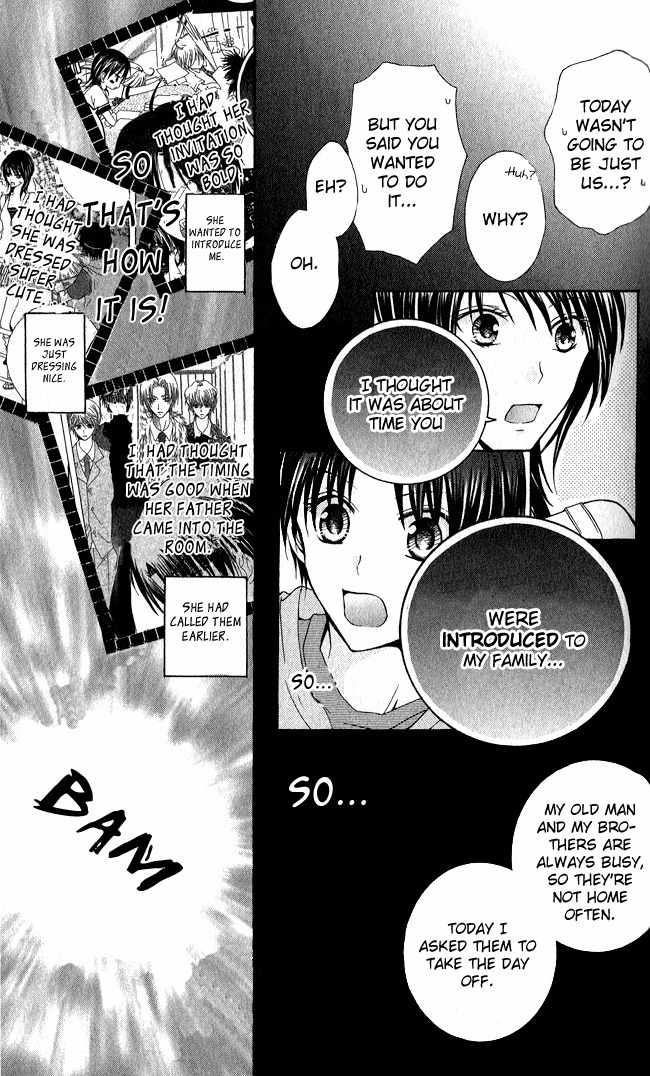 Tenjou no Kajitsu Chapter 4 page 26 - Chapter 4