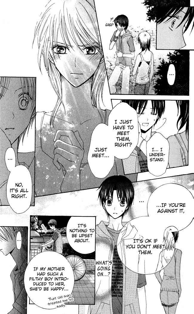 Tenjou no Kajitsu Chapter 4 page 28 - Chapter 4