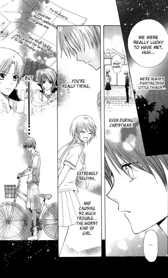 Tenjou no Kajitsu Chapter 4 page 29 - Chapter 4