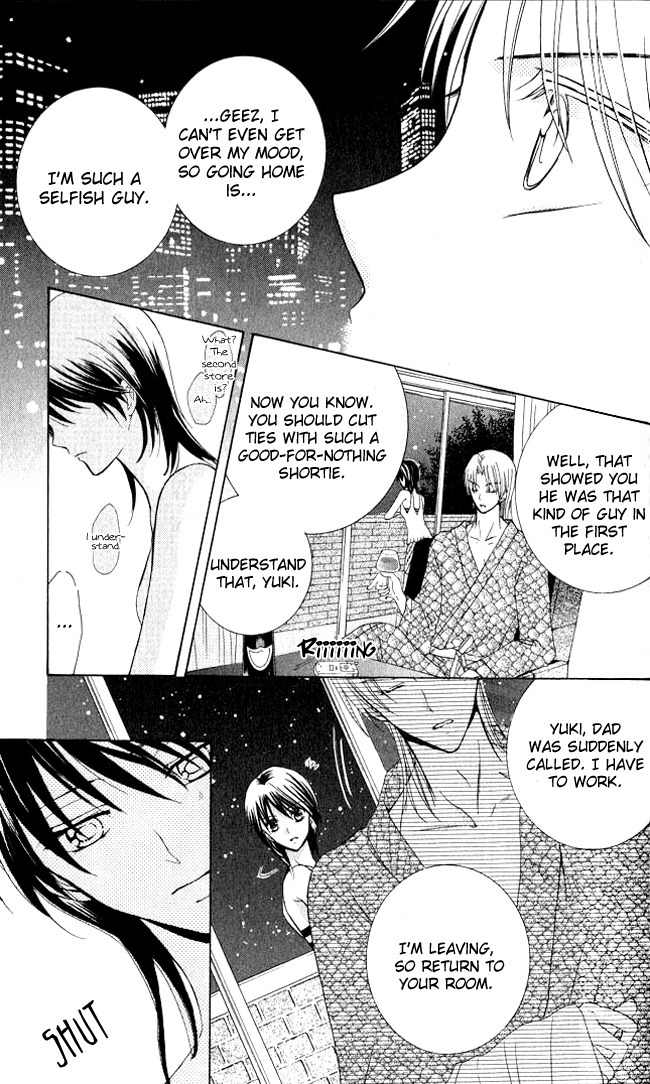 Tenjou no Kajitsu Chapter 4 page 30 - Chapter 4