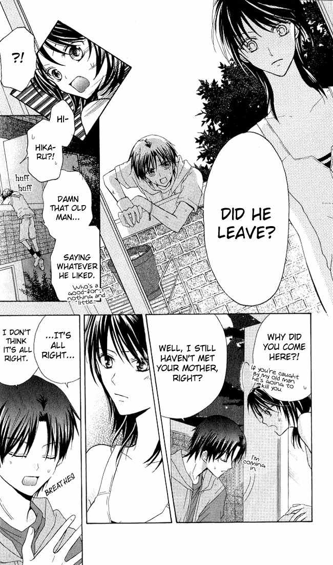 Tenjou no Kajitsu Chapter 4 page 31 - Chapter 4