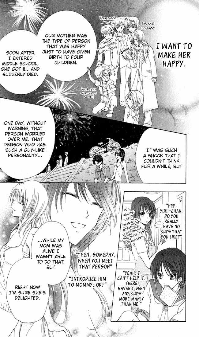 Tenjou no Kajitsu Chapter 4 page 38 - Chapter 4
