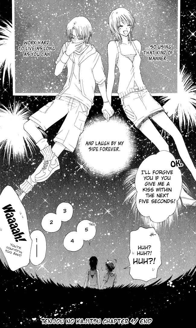Tenjou no Kajitsu Chapter 4 page 40 - Chapter 4