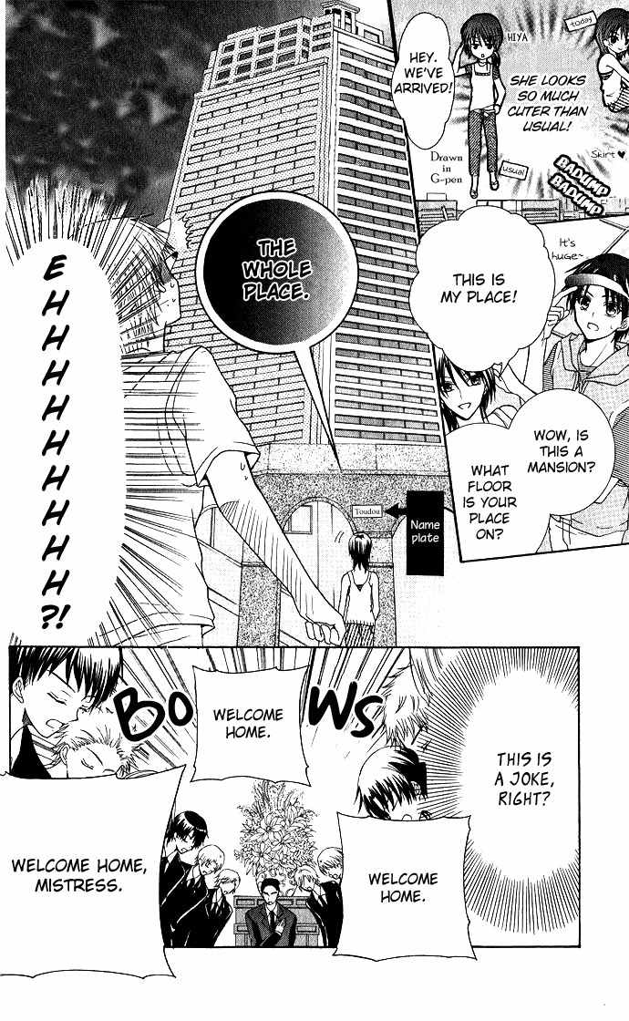 Tenjou no Kajitsu Chapter 4 page 7 - Chapter 4