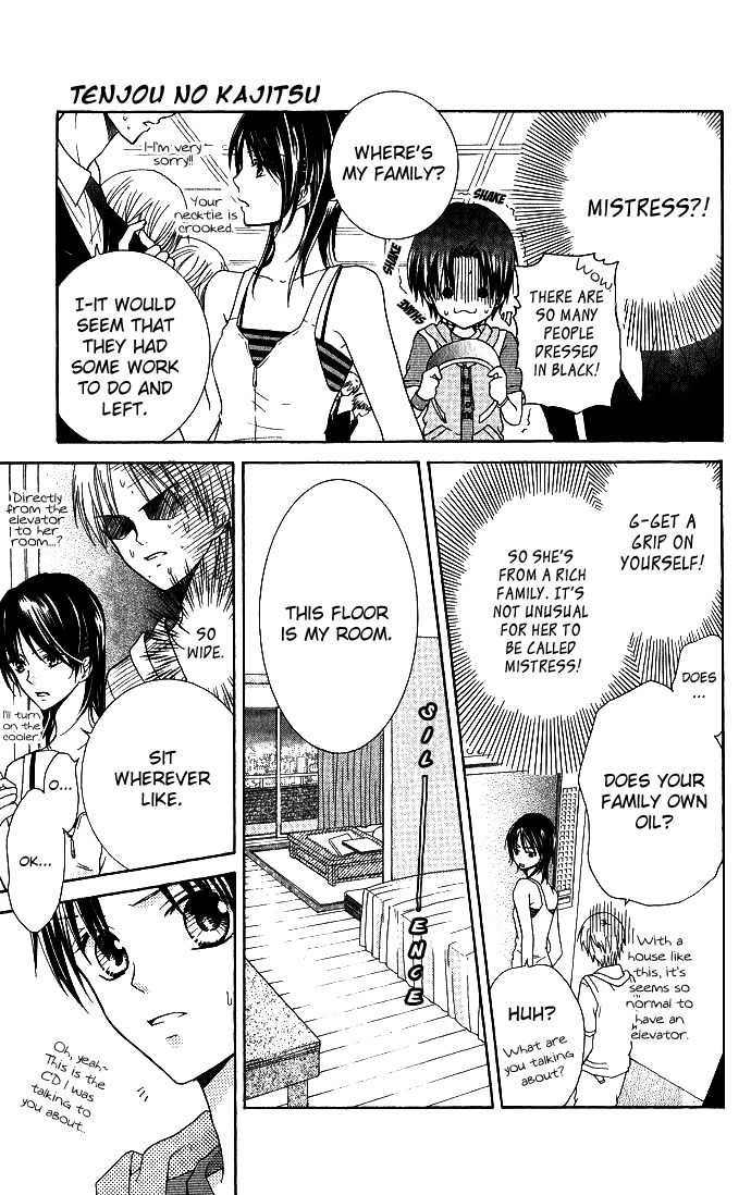 Tenjou no Kajitsu Chapter 4 page 8 - Chapter 4