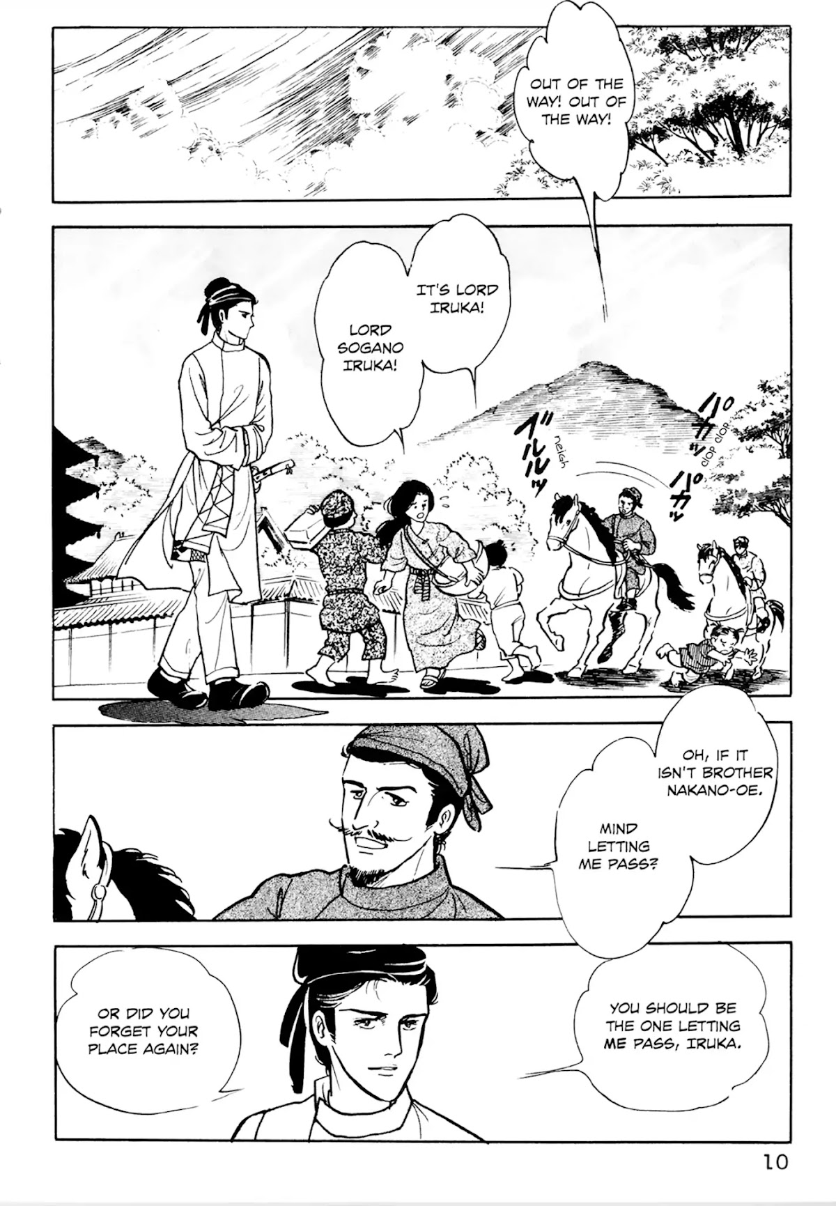 Tenjou no Niji Chapter 1 page 11 - Chapter 1