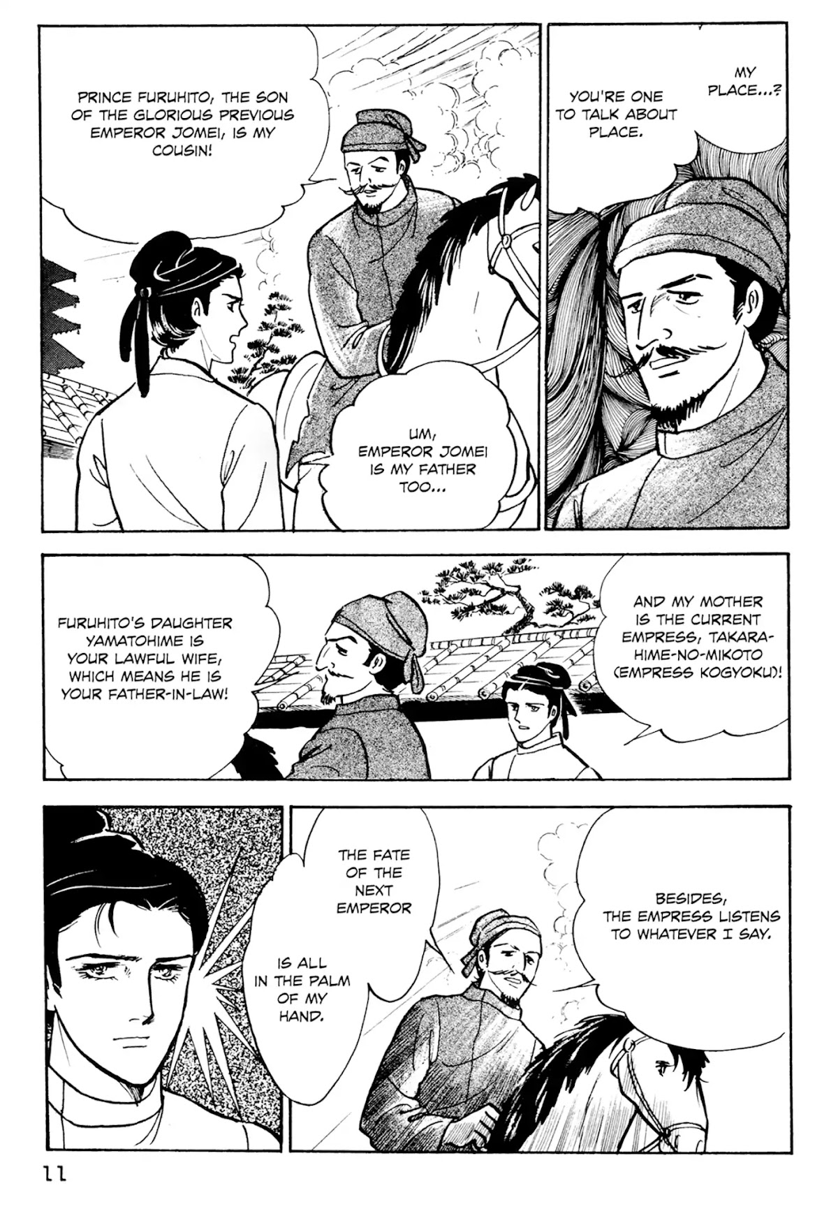 Tenjou no Niji Chapter 1 page 12 - Chapter 1