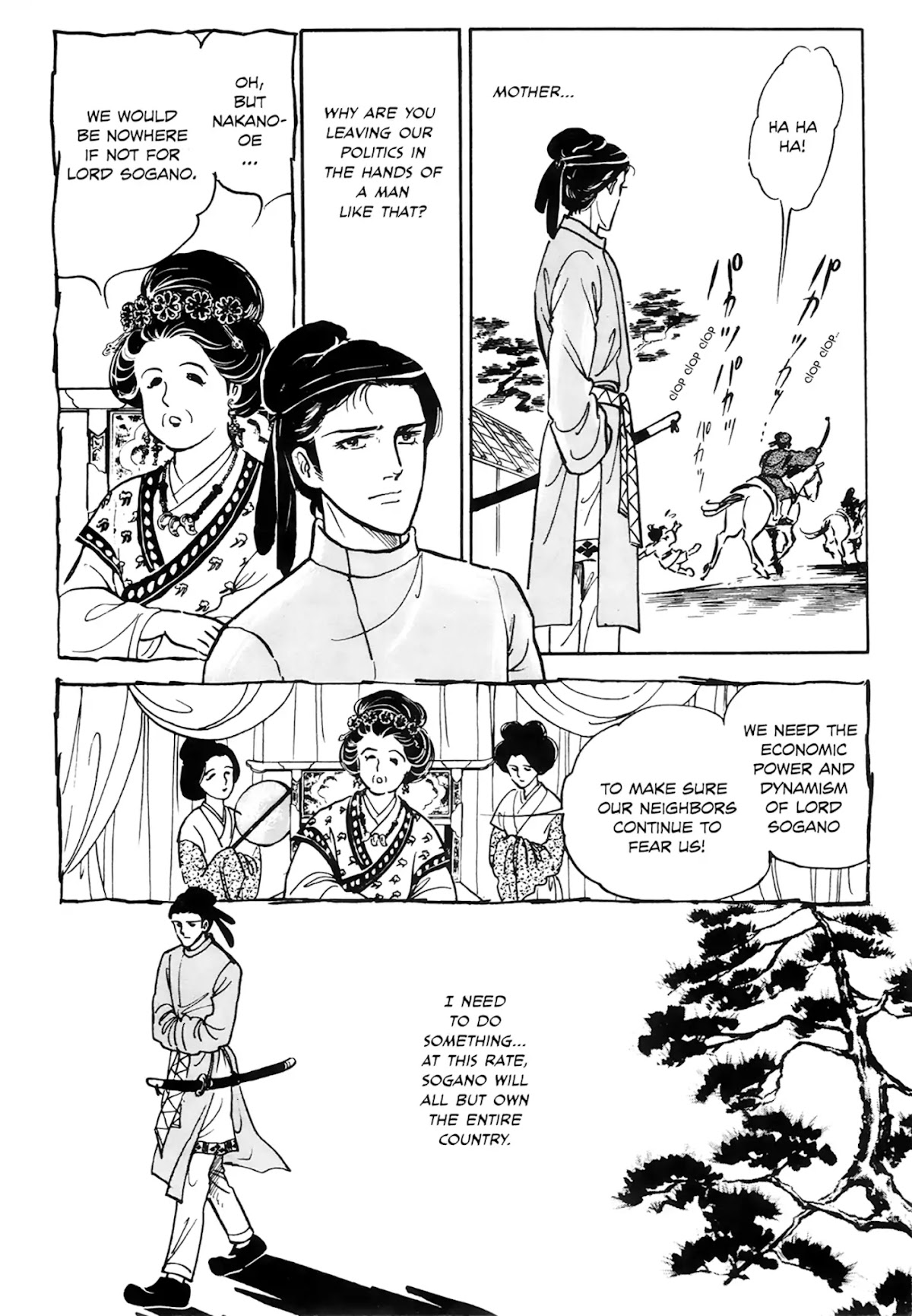 Tenjou no Niji Chapter 1 page 13 - Chapter 1