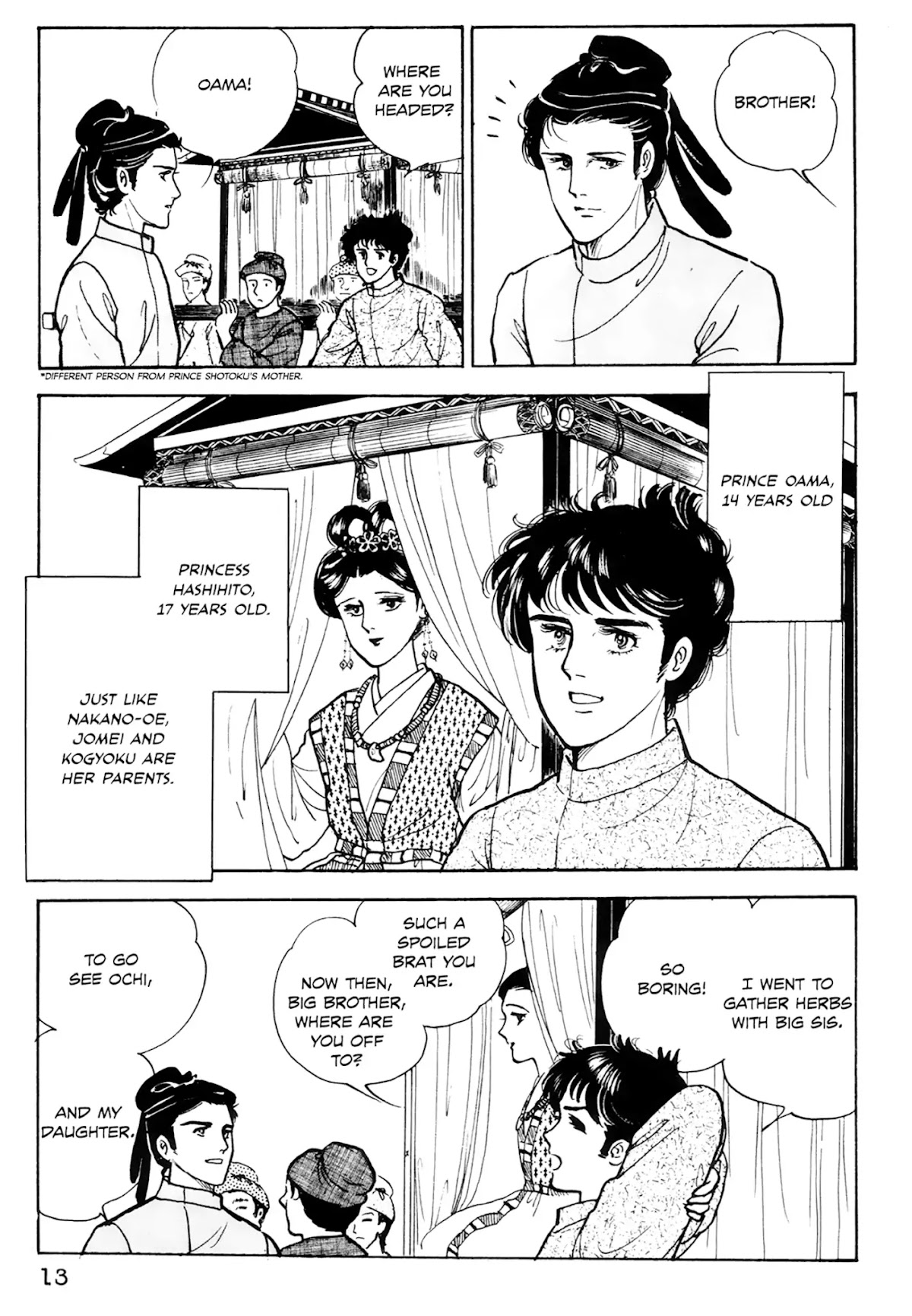 Tenjou no Niji Chapter 1 page 14 - Chapter 1