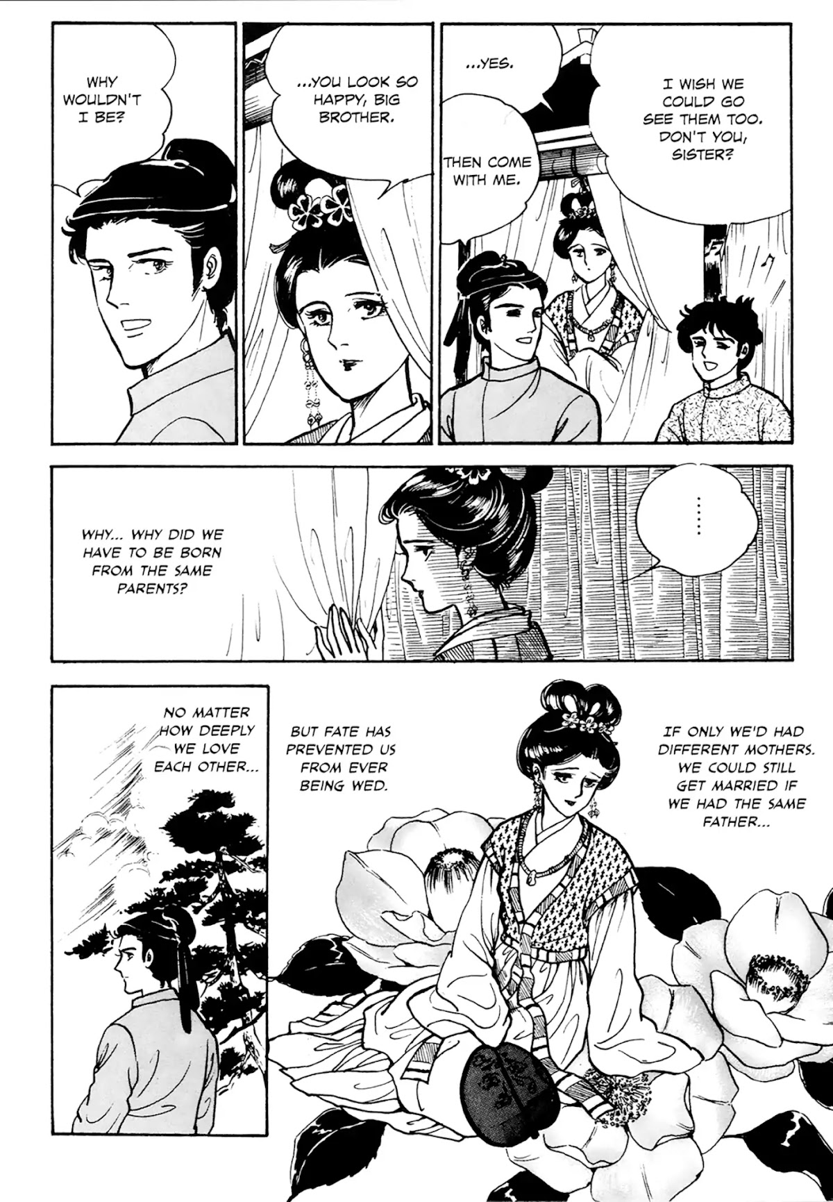 Tenjou no Niji Chapter 1 page 15 - Chapter 1