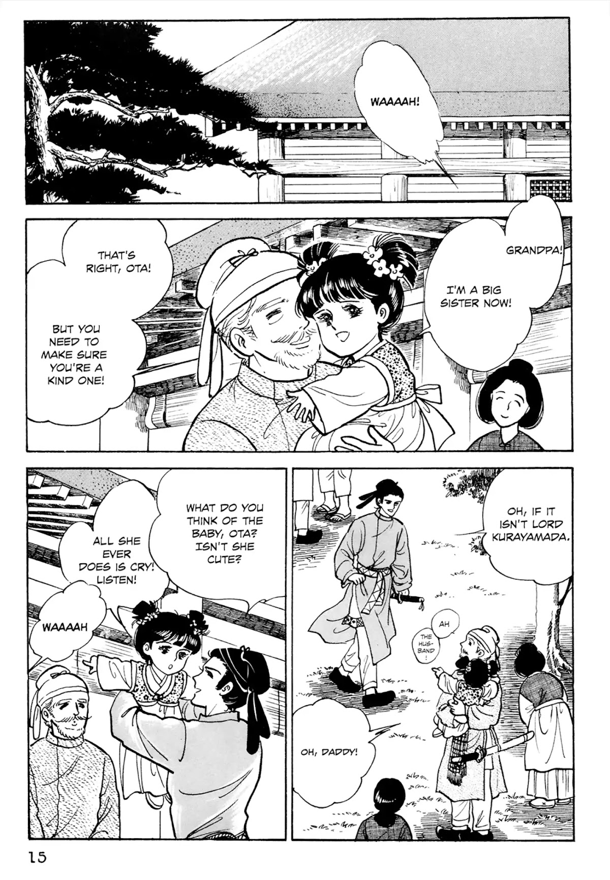 Tenjou no Niji Chapter 1 page 16 - Chapter 1