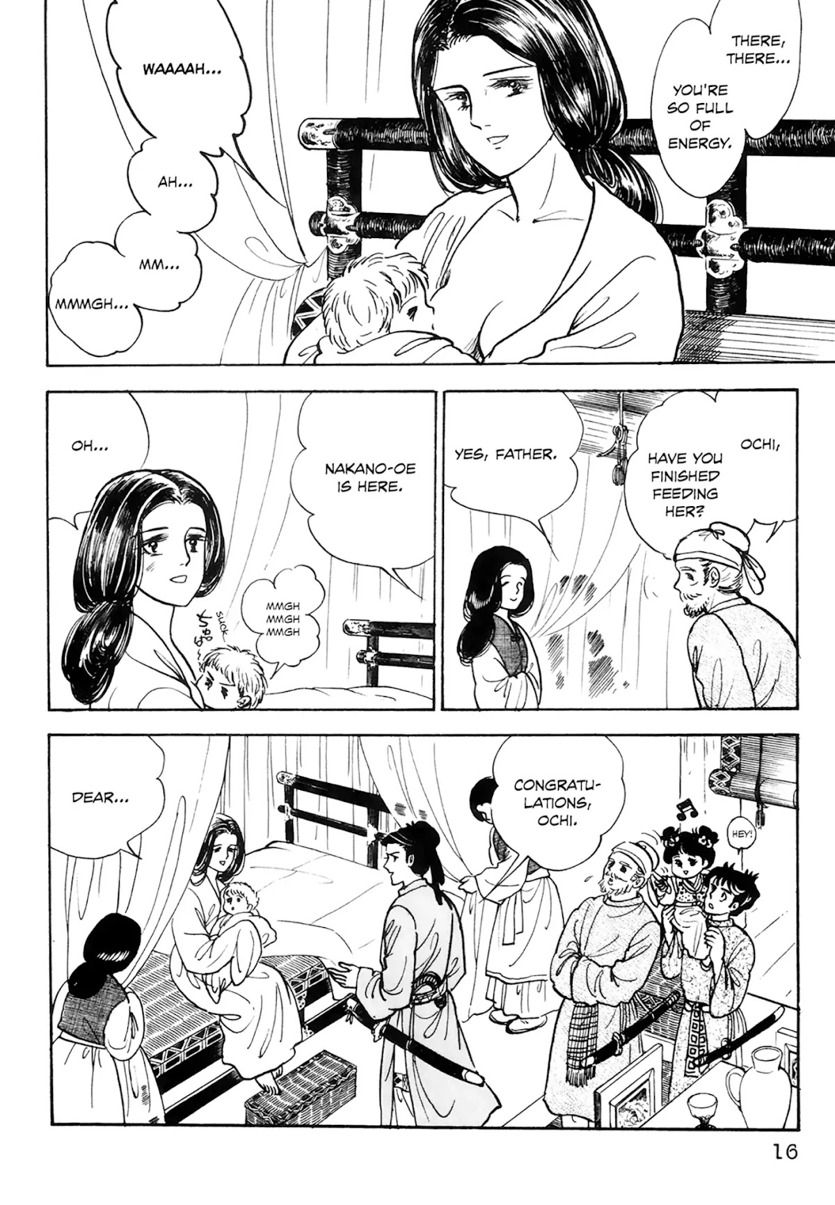 Tenjou no Niji Chapter 1 page 17 - Chapter 1