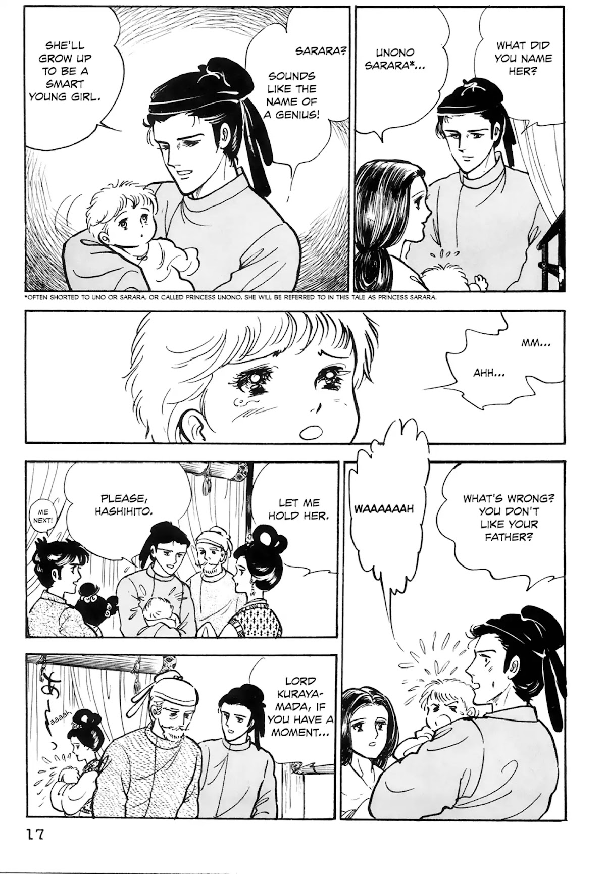 Tenjou no Niji Chapter 1 page 18 - Chapter 1