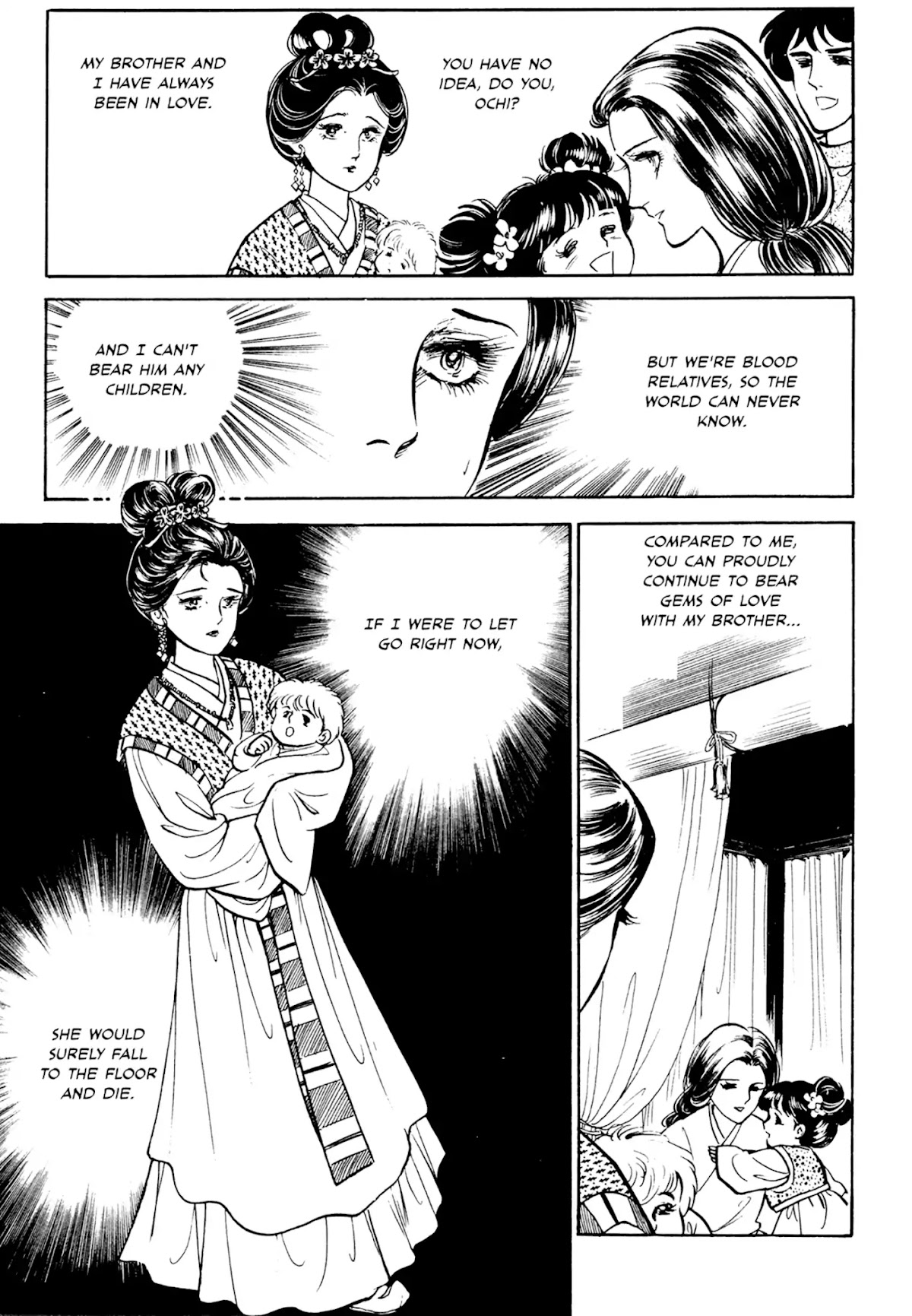 Tenjou no Niji Chapter 1 page 20 - Chapter 1