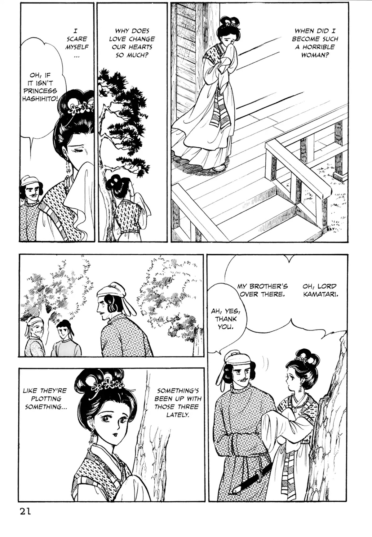 Tenjou no Niji Chapter 1 page 22 - Chapter 1