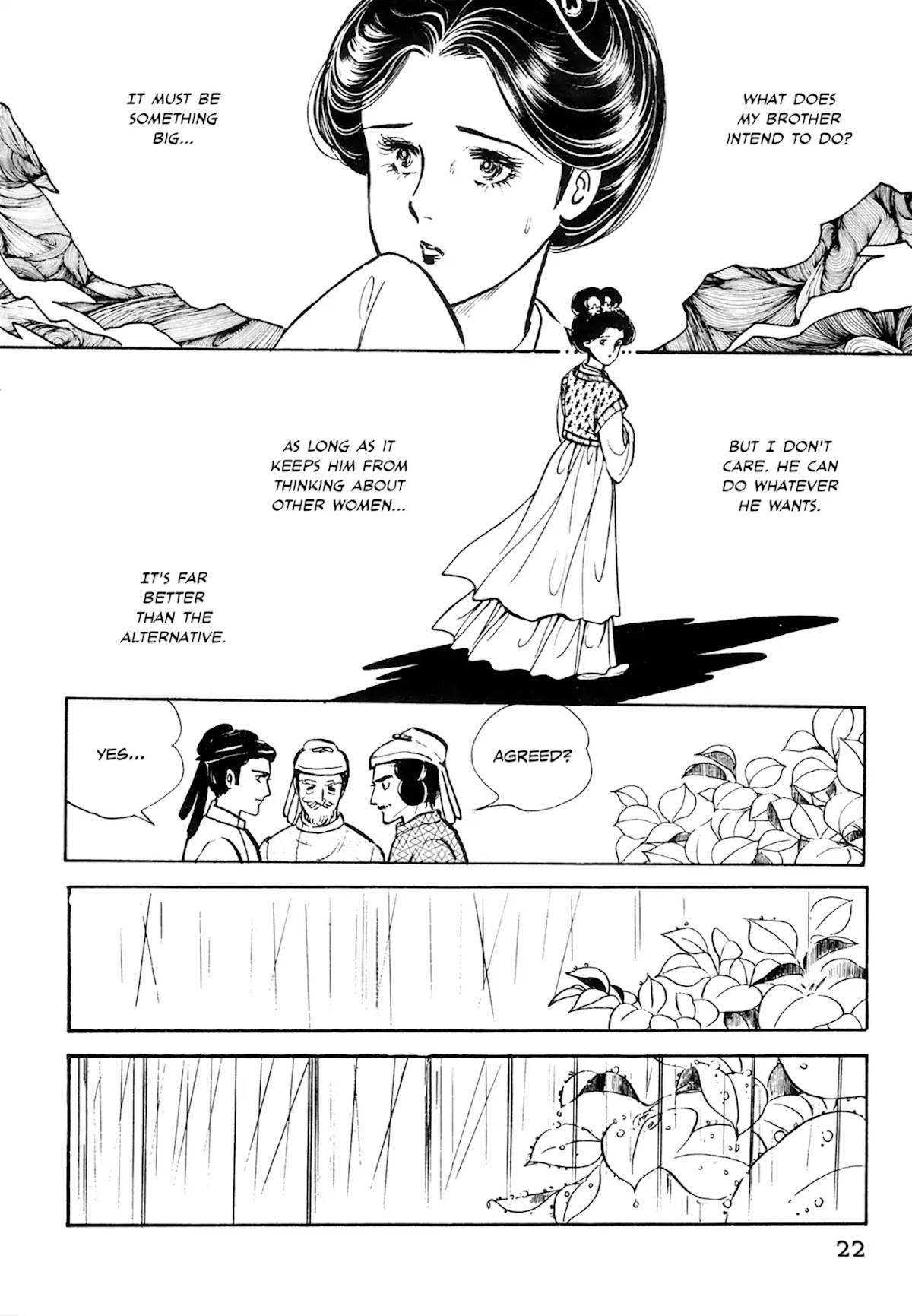 Tenjou no Niji Chapter 1 page 23 - Chapter 1