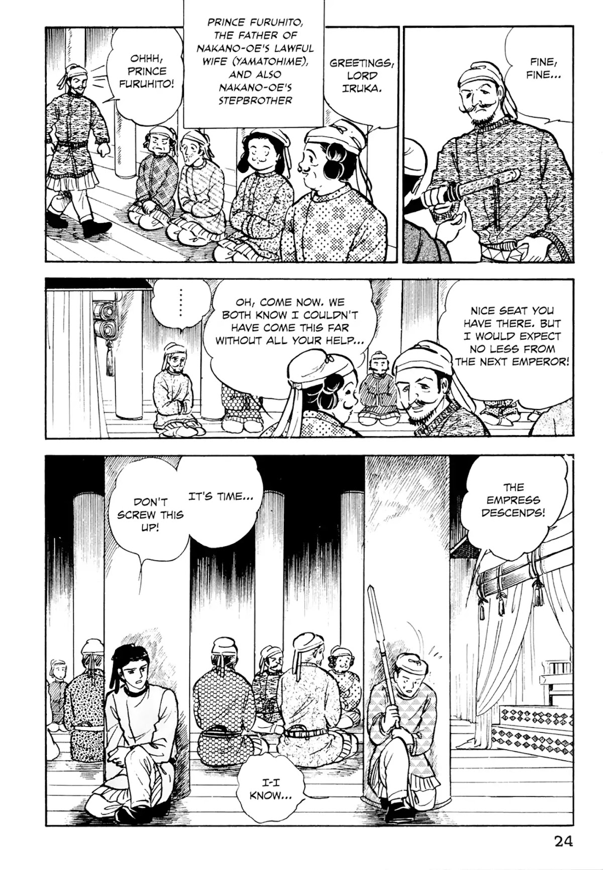 Tenjou no Niji Chapter 1 page 25 - Chapter 1