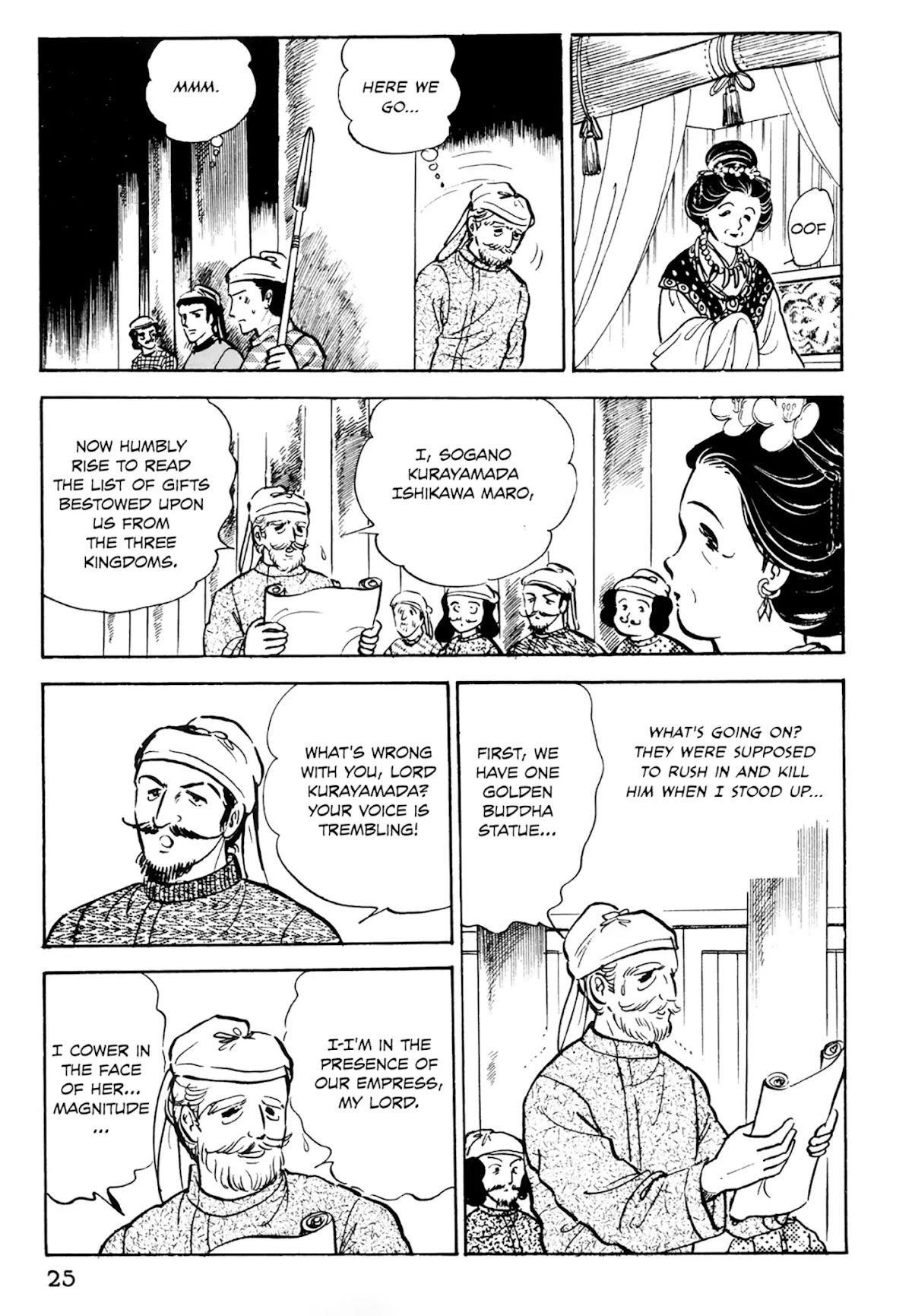 Tenjou no Niji Chapter 1 page 26 - Chapter 1