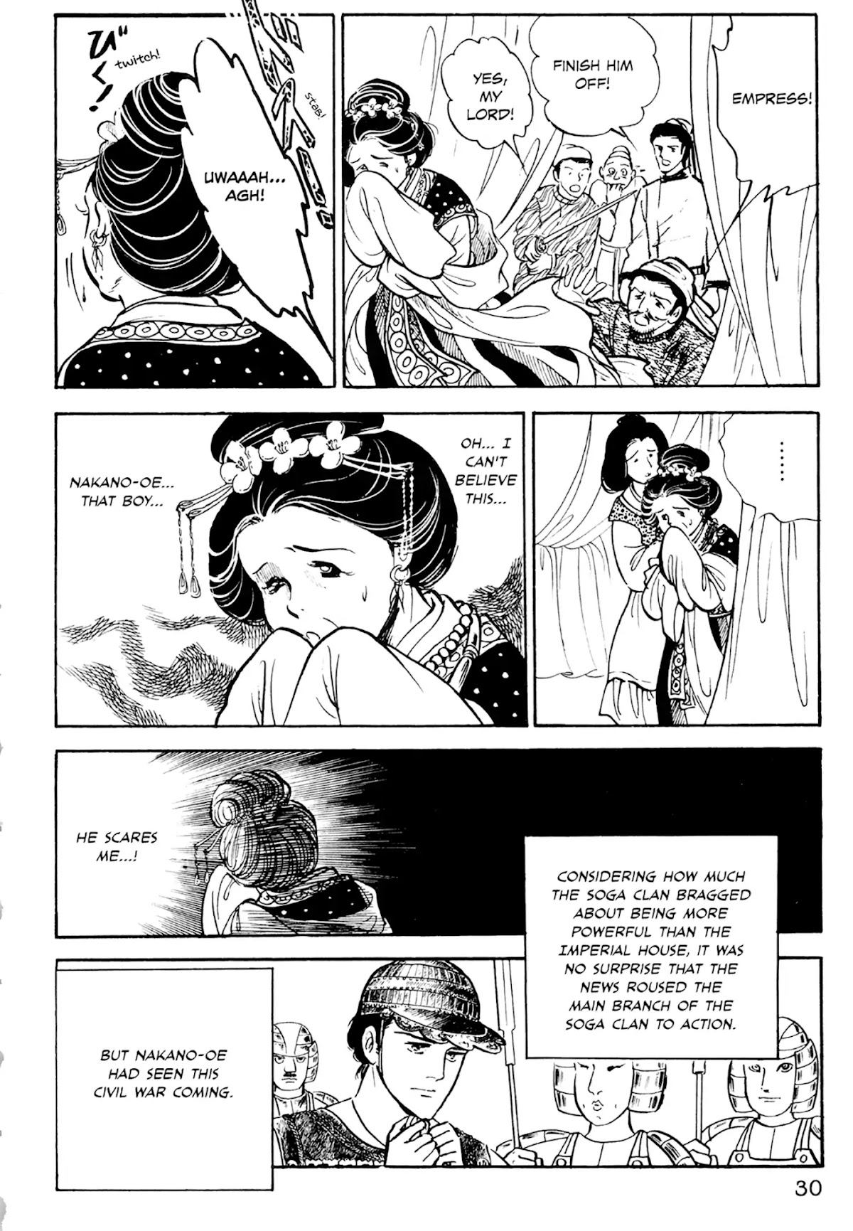 Tenjou no Niji Chapter 1 page 31 - Chapter 1