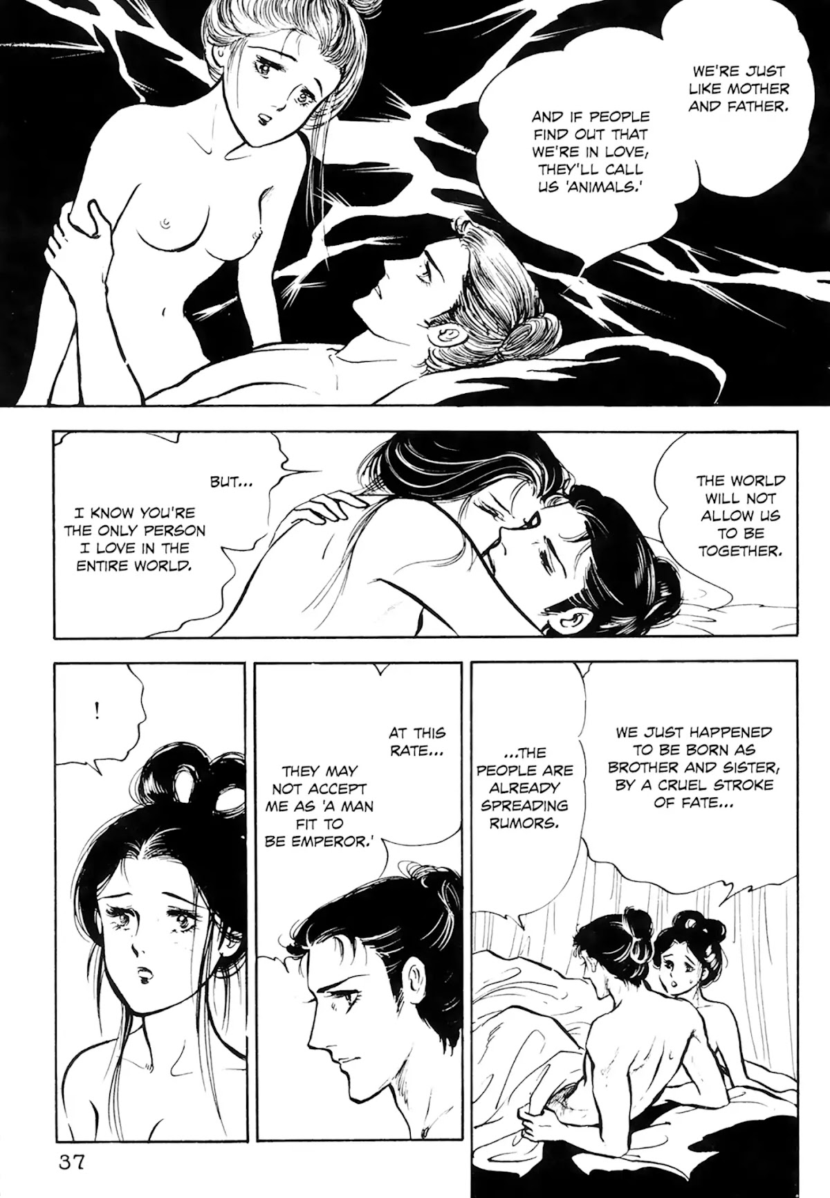 Tenjou no Niji Chapter 1 page 38 - Chapter 1