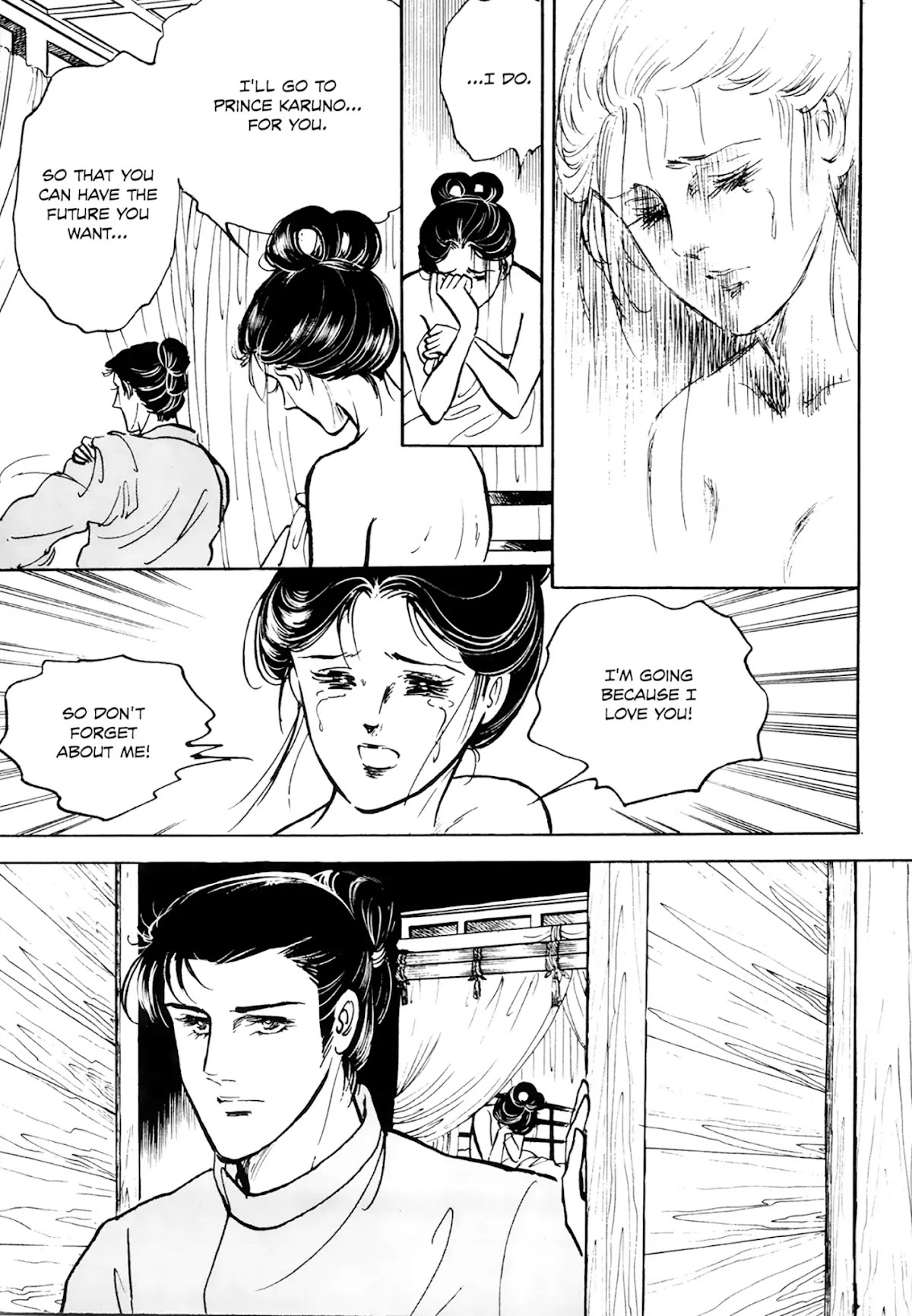 Tenjou no Niji Chapter 1 page 42 - Chapter 1
