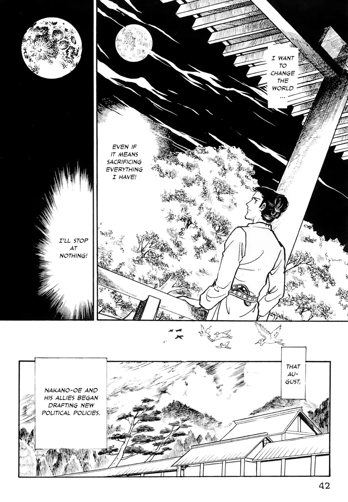 Tenjou no Niji Chapter 1 page 43 - Chapter 1