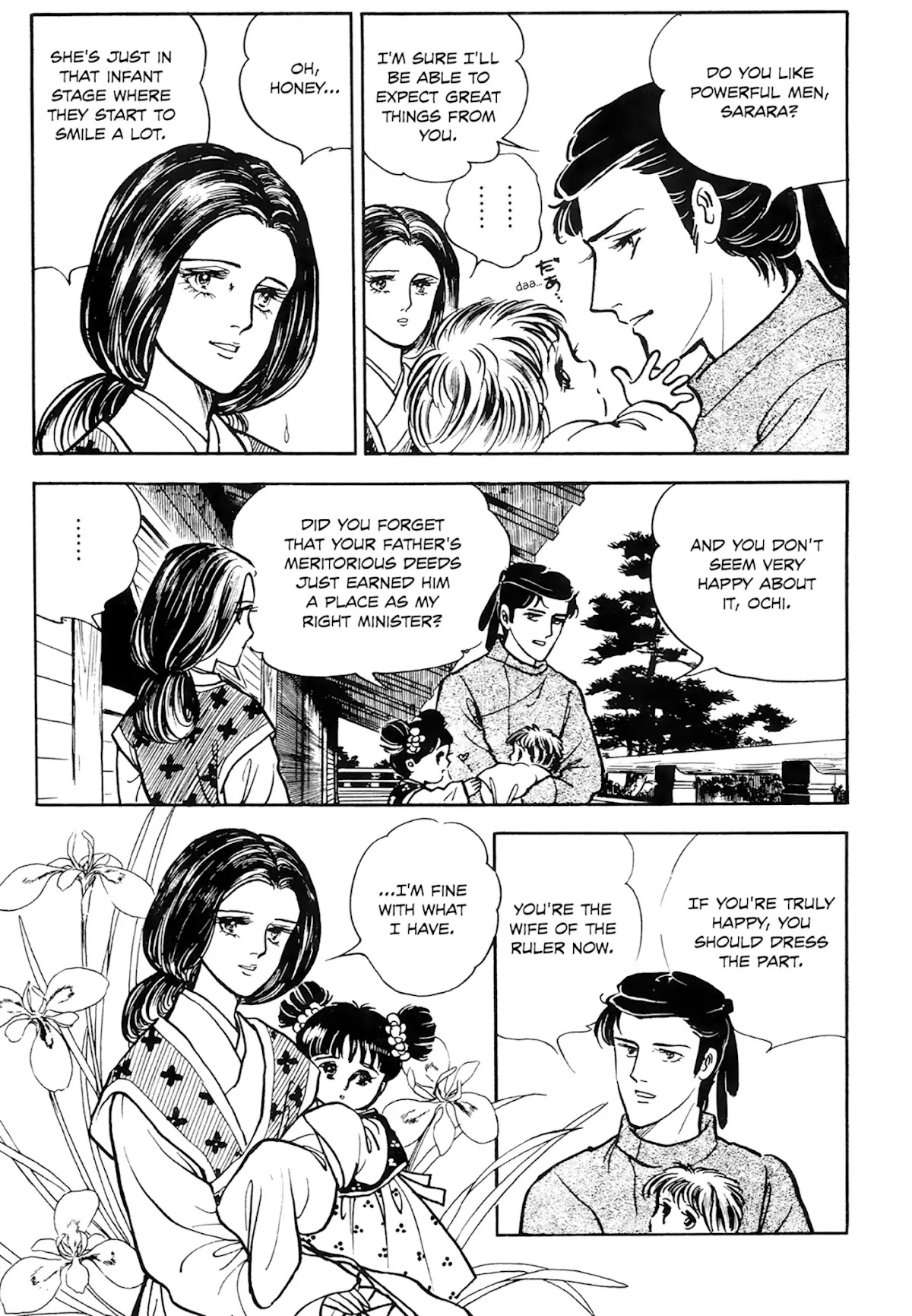 Tenjou no Niji Chapter 1 page 48 - Chapter 1