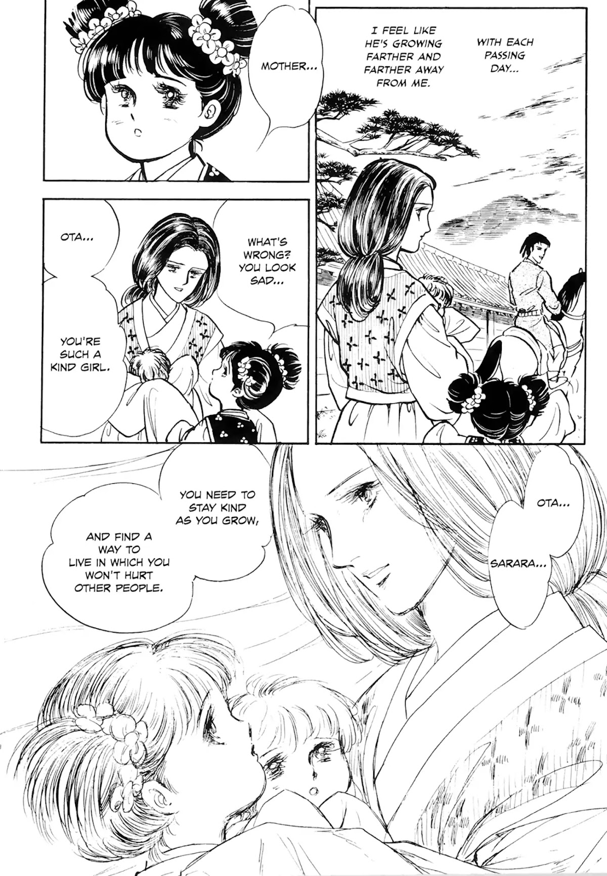 Tenjou no Niji Chapter 1 page 49 - Chapter 1