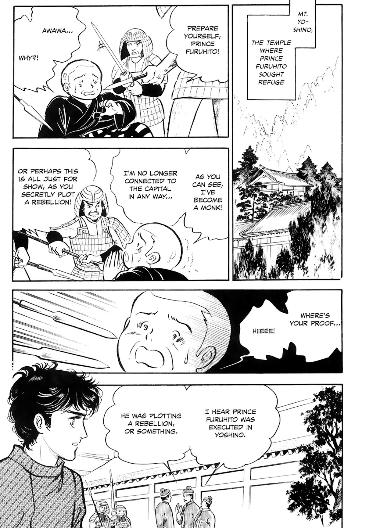 Tenjou no Niji Chapter 1 page 50 - Chapter 1