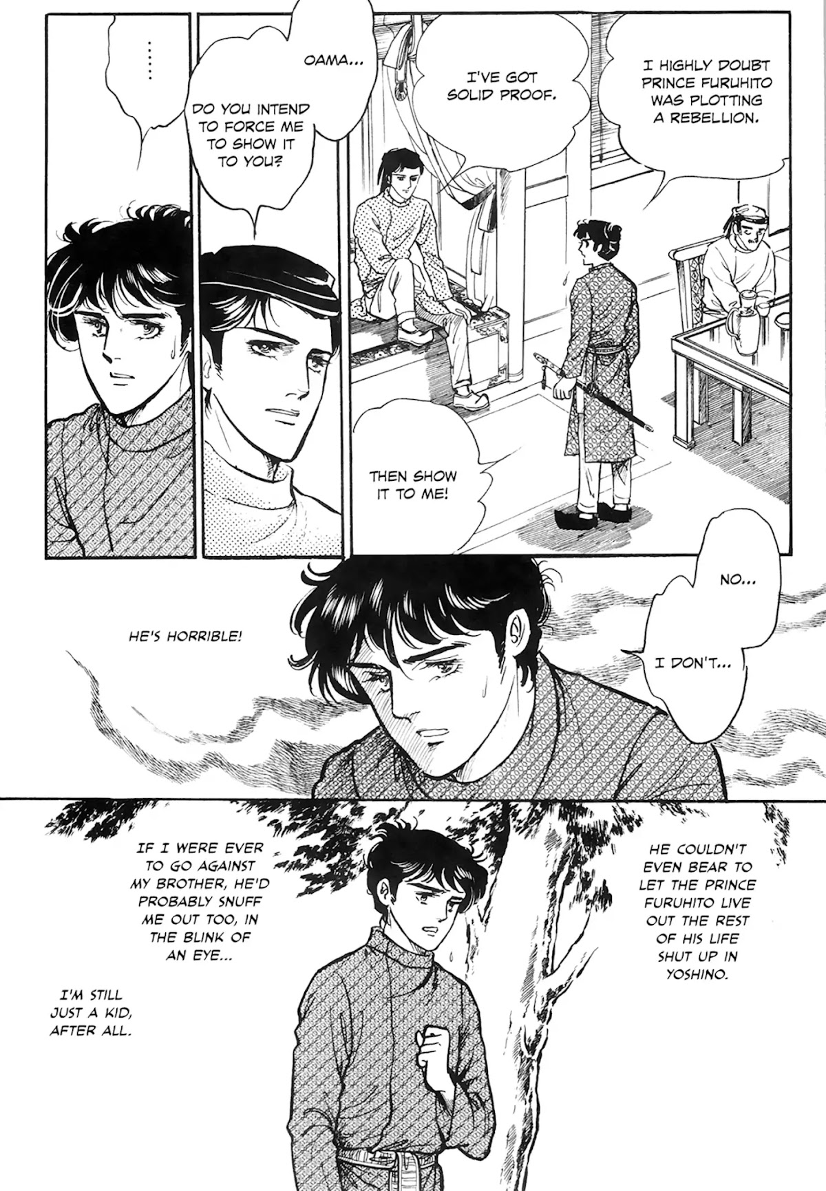 Tenjou no Niji Chapter 1 page 51 - Chapter 1