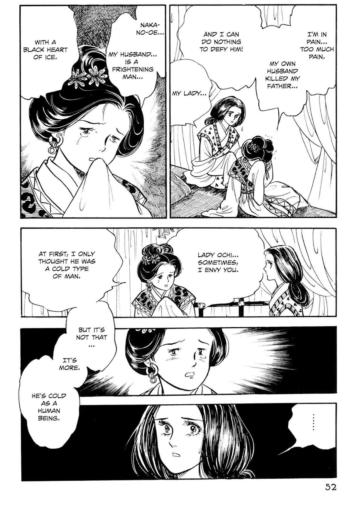 Tenjou no Niji Chapter 1 page 53 - Chapter 1