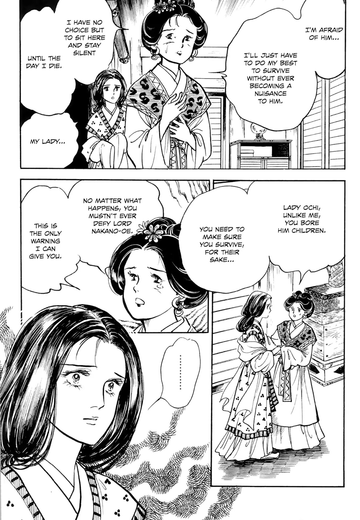 Tenjou no Niji Chapter 1 page 54 - Chapter 1