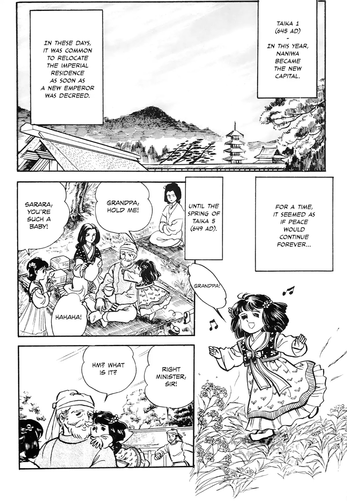 Tenjou no Niji Chapter 1 page 55 - Chapter 1