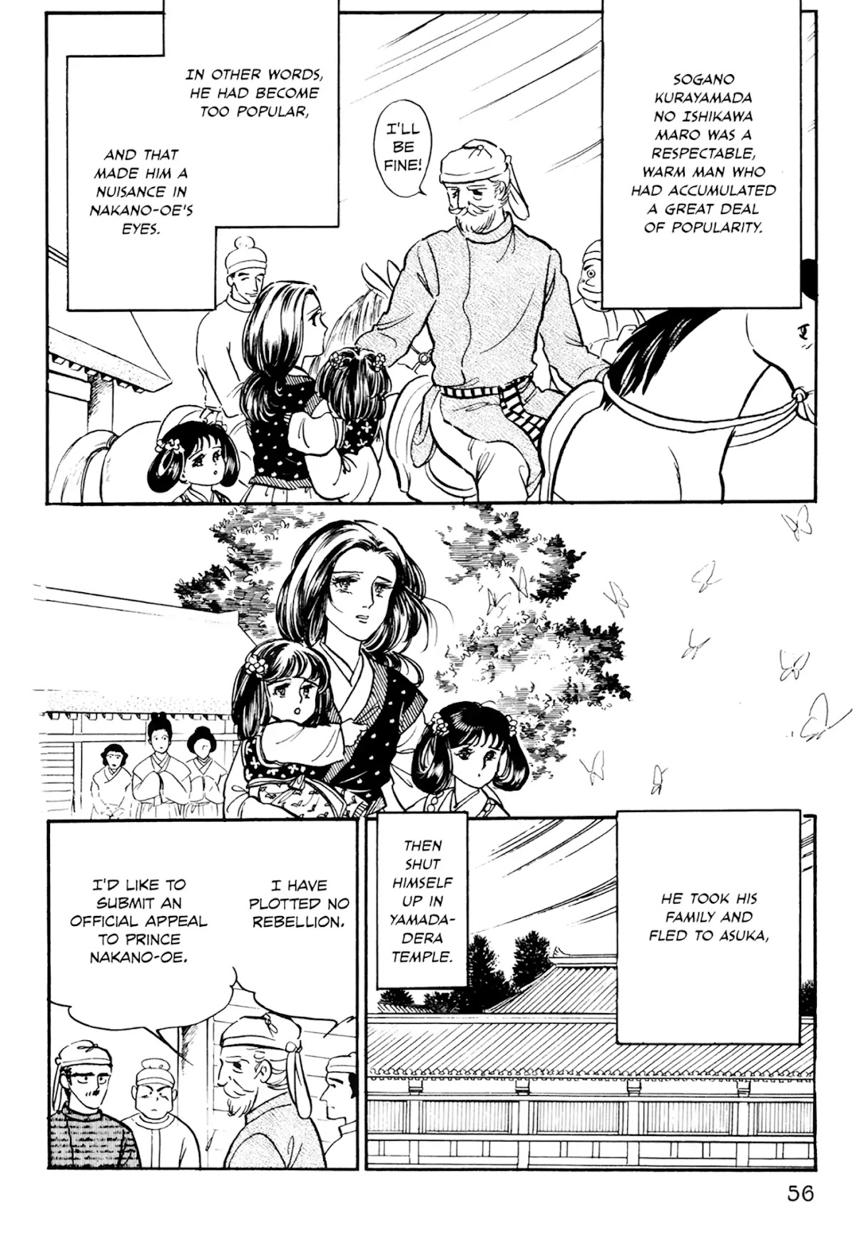 Tenjou no Niji Chapter 1 page 57 - Chapter 1