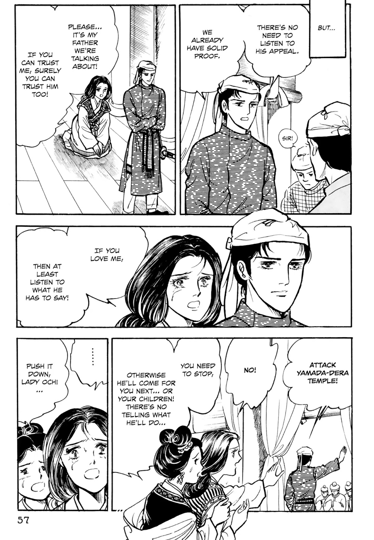 Tenjou no Niji Chapter 1 page 58 - Chapter 1