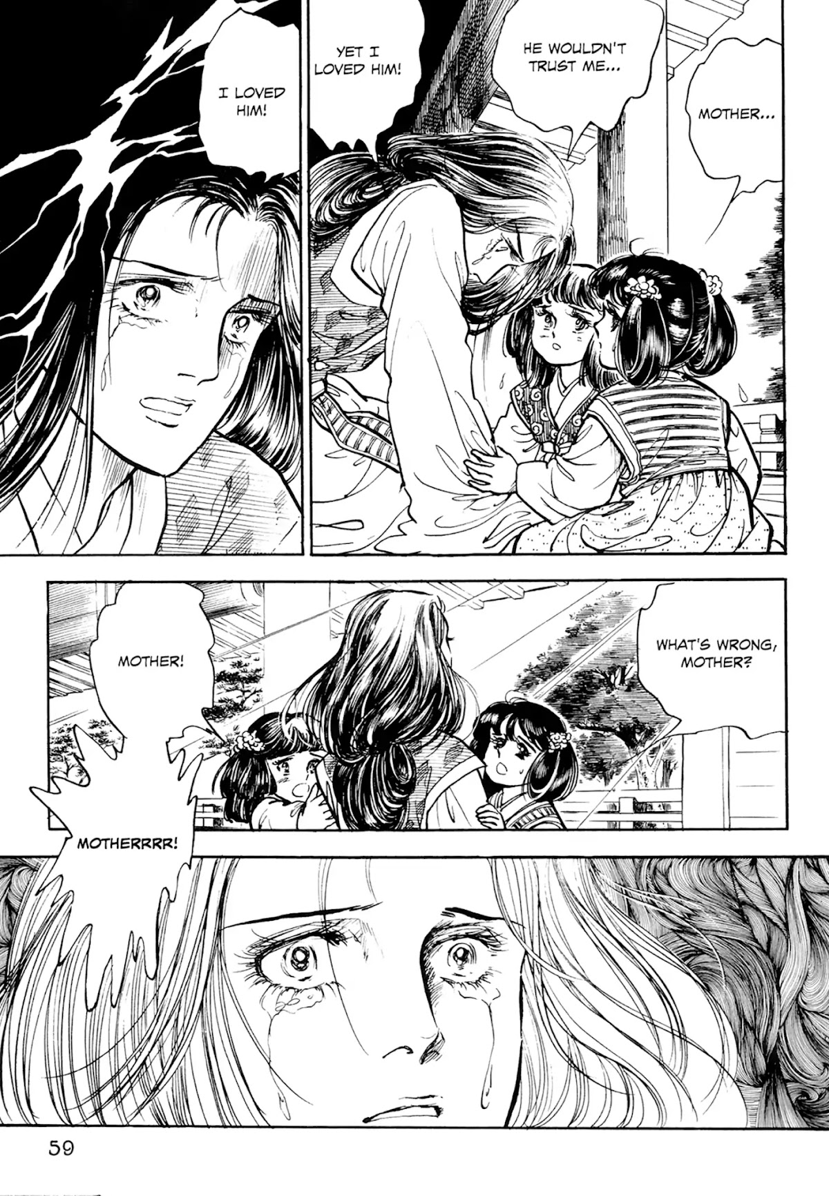 Tenjou no Niji Chapter 1 page 60 - Chapter 1