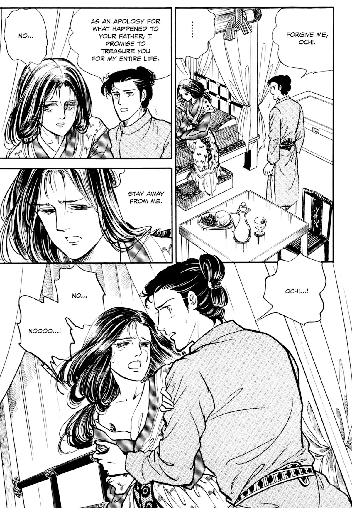 Tenjou no Niji Chapter 1 page 62 - Chapter 1