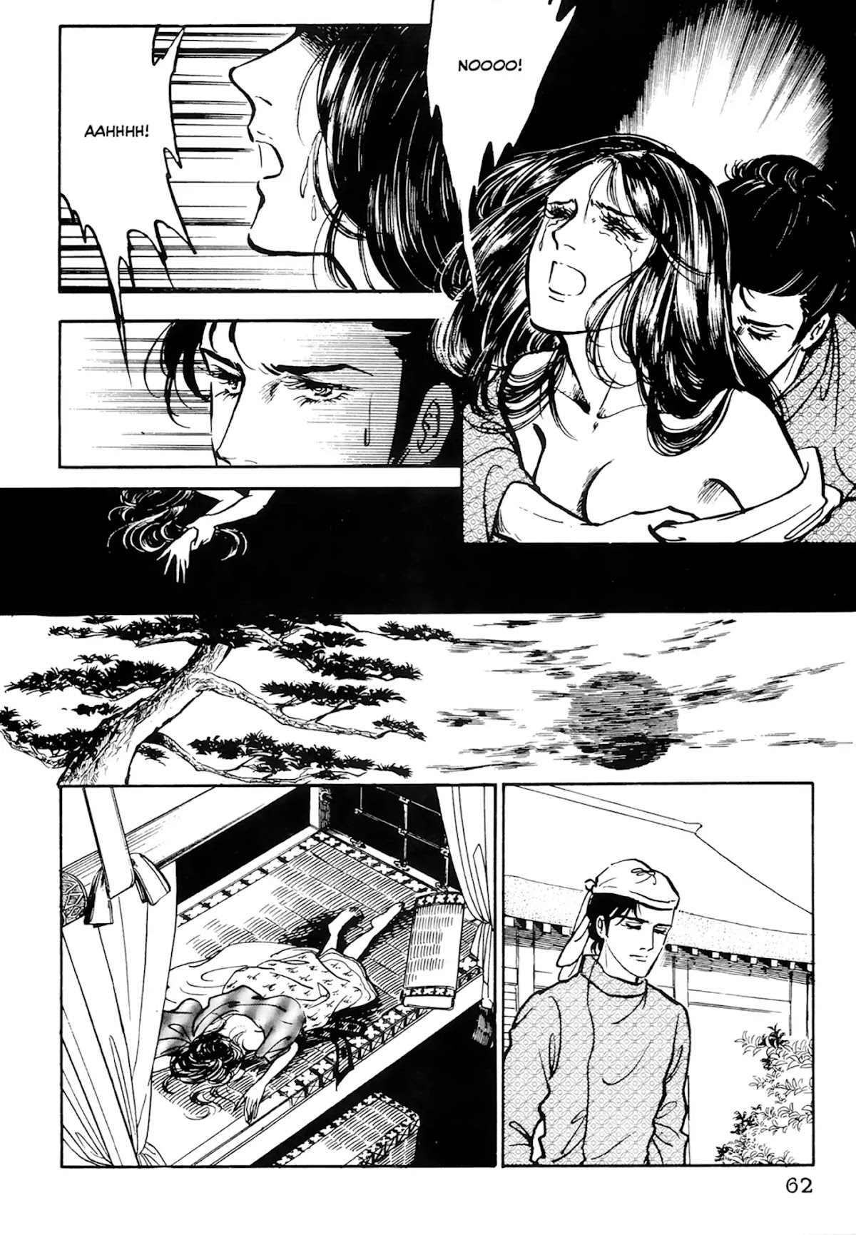 Tenjou no Niji Chapter 1 page 63 - Chapter 1
