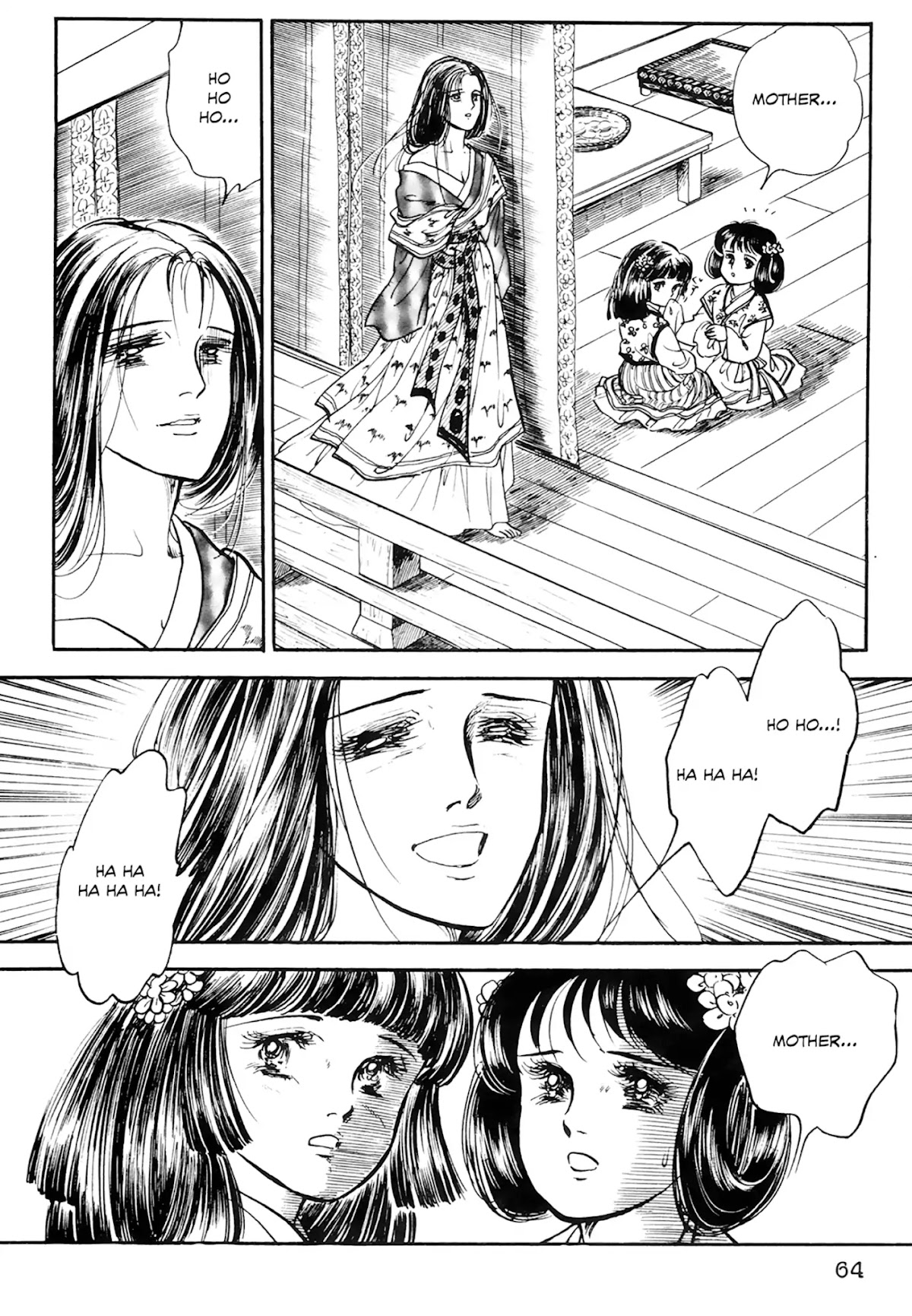 Tenjou no Niji Chapter 1 page 65 - Chapter 1