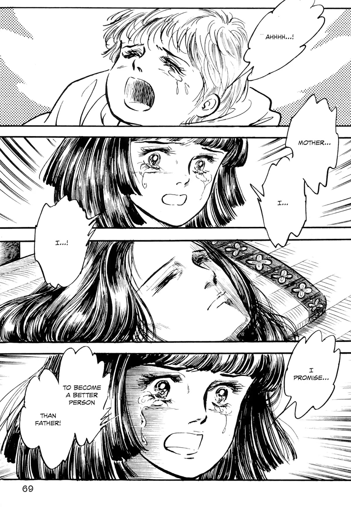 Tenjou no Niji Chapter 1 page 70 - Chapter 1