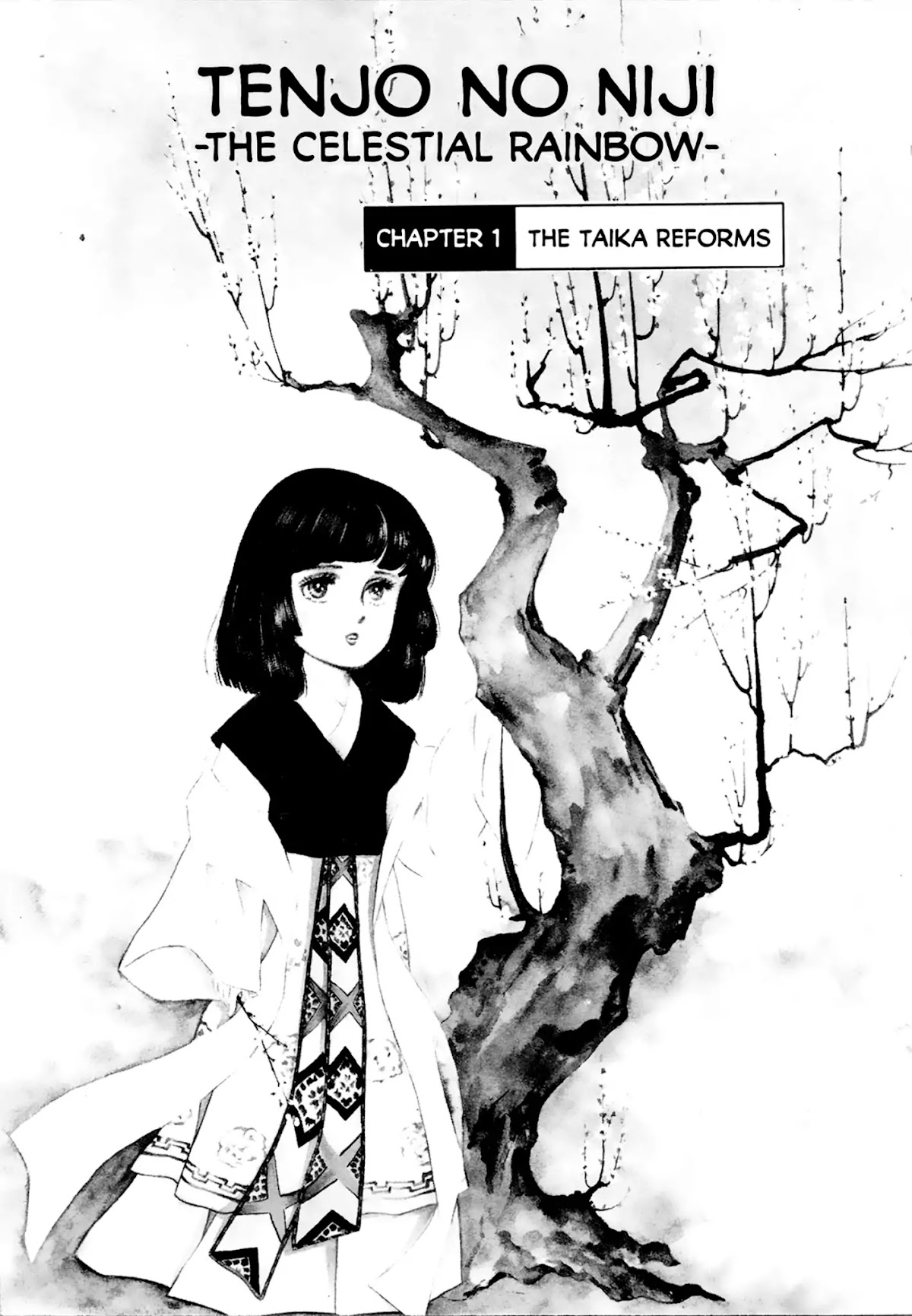 Tenjou no Niji Chapter 1 page 8 - Chapter 1