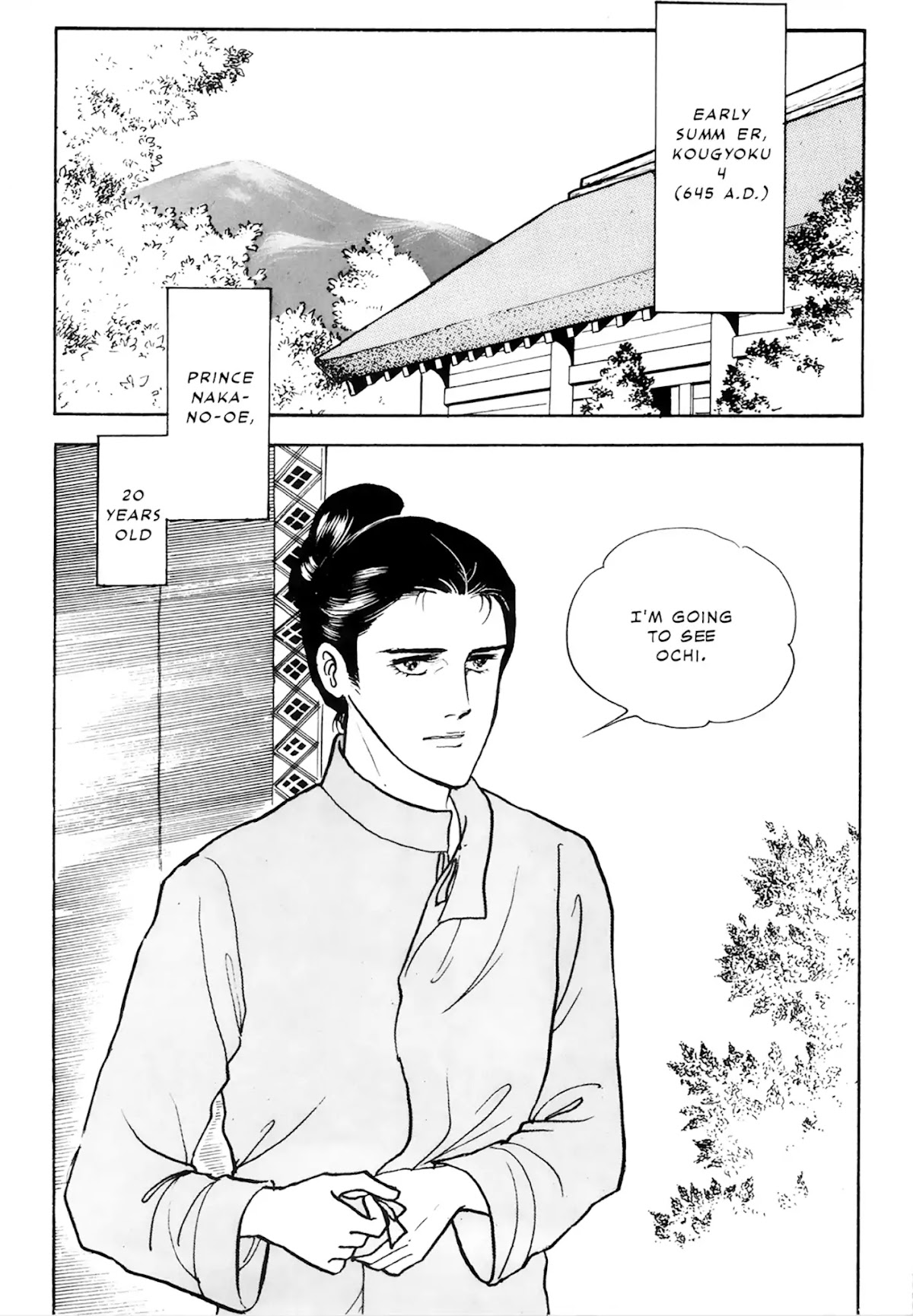Tenjou no Niji Chapter 1 page 9 - Chapter 1